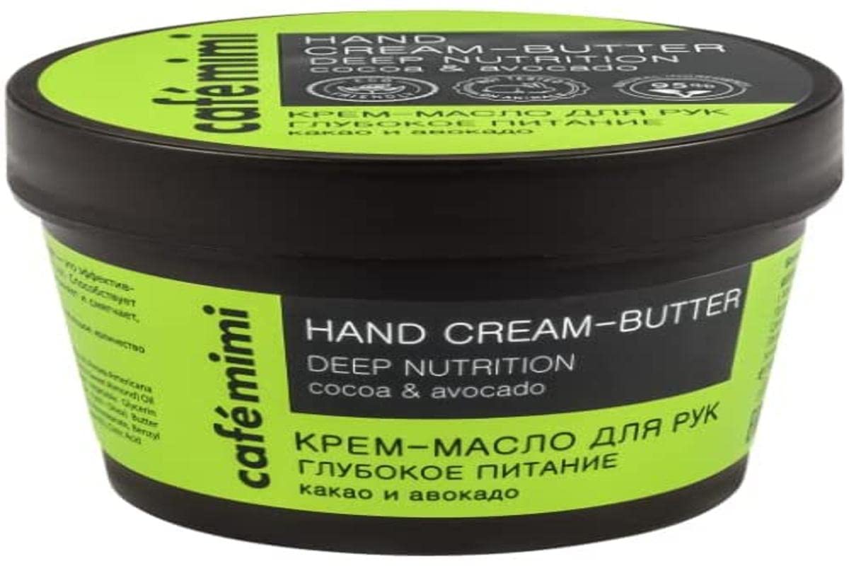 Cafe MimiHand Cream de Manos Nutricion Profunda 110 Ml