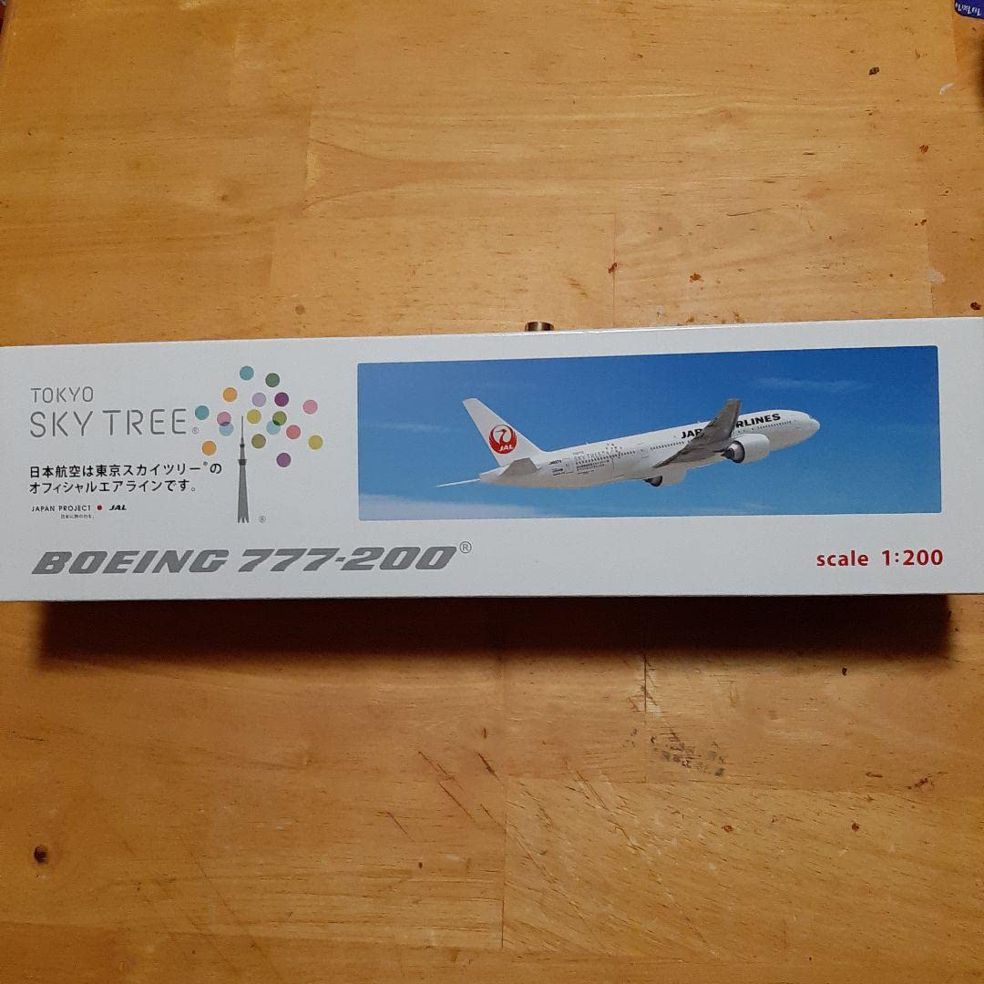 新品・未使用】JAL B777-200 oneworld 特別塗装 1/200 JALUX 1/200 JAL