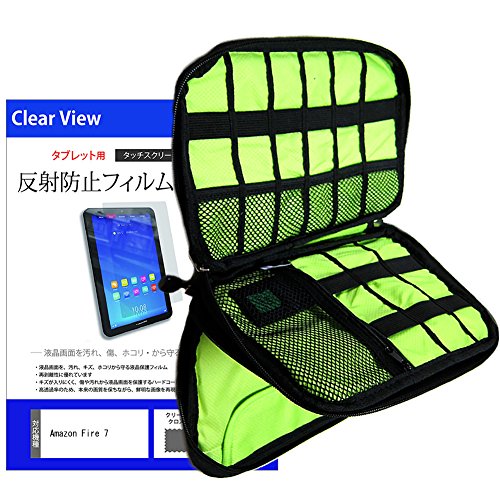 fBAJo[}[Pbg Amazon Fire 7 2017N [7C`(1024x600)]@Ŏgy^ubg ANZT[ P[X  ˖h~ tیtB ̃Zbgz ݊i