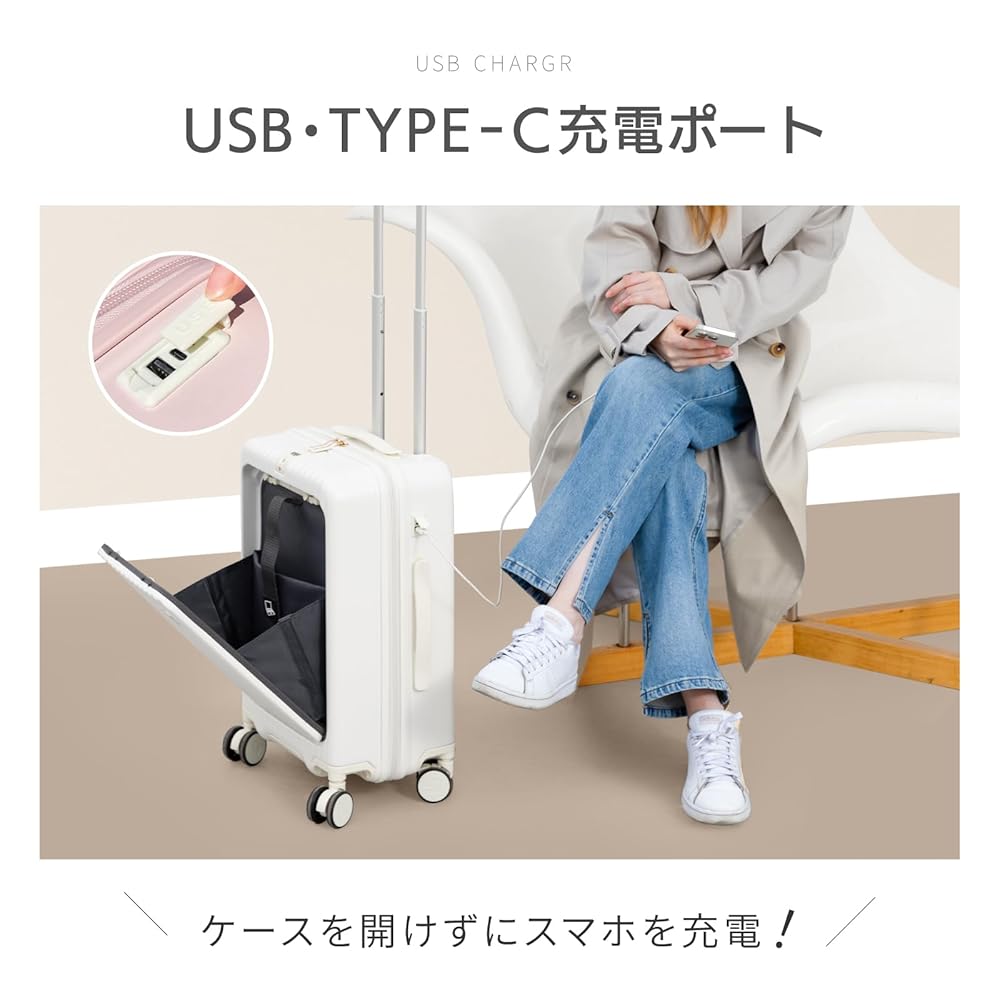 Amazon | [GURAMU] スーツケース キャリーケース キャリーバッグ