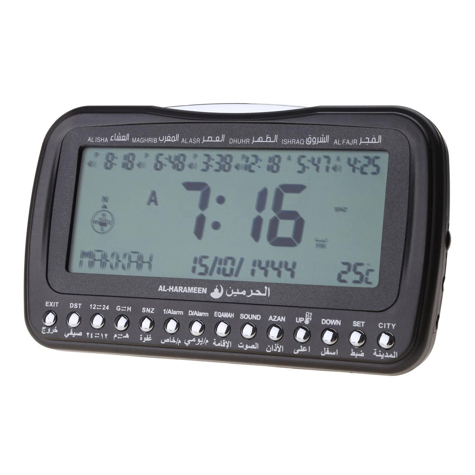 Oushengsi Orologio Digitale Islamico Azan Athan Allarme Preghiera Musulmana Adhan Orologio da Tavolo retroilluminato con Display della Temperatura Direzione Qibla