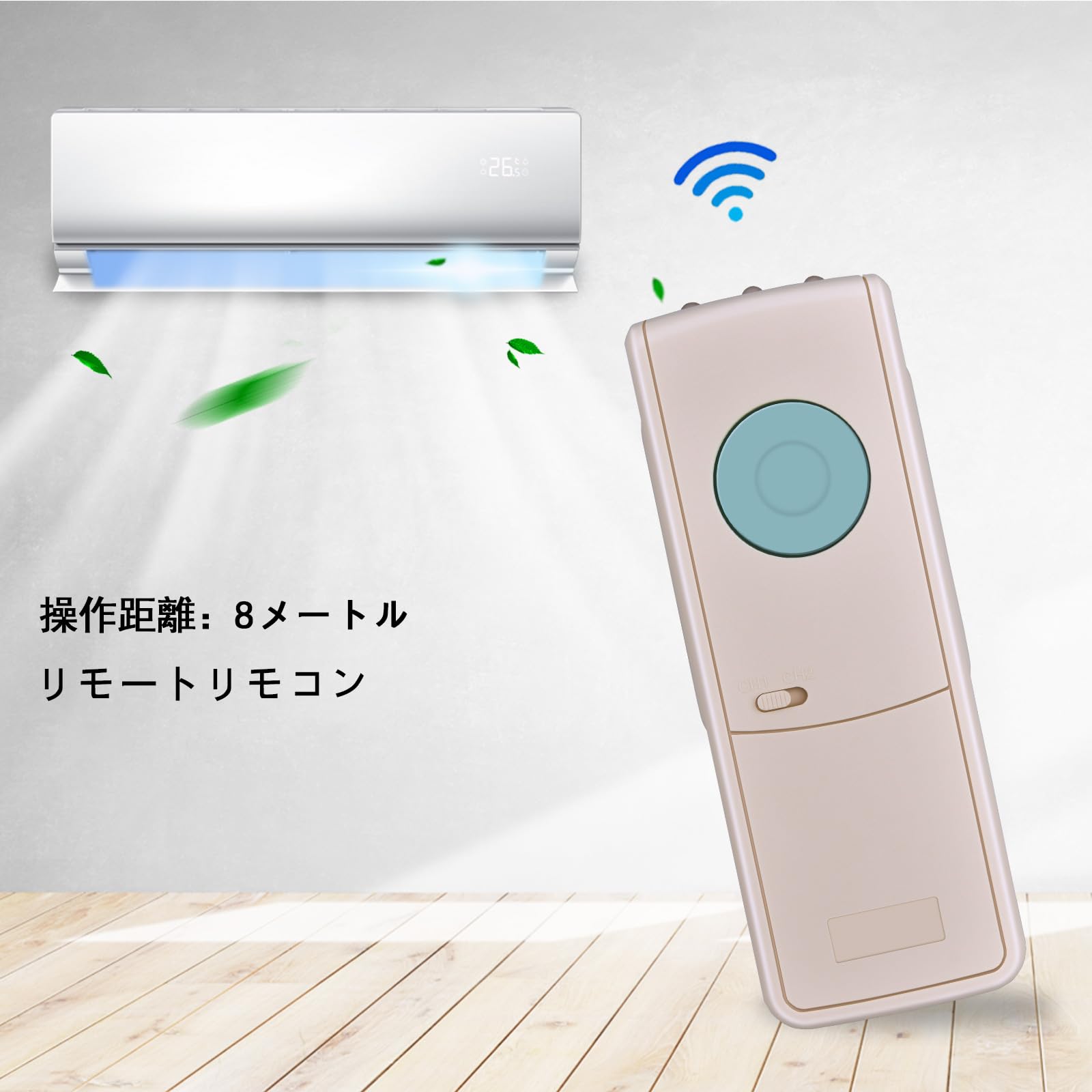 あとからリモコン 液晶なしダイレクト選択タイプ FRC187T g6bh9ry 楽天市場】【中古】【東芝】 あとからリモコン 液晶なしダイレクト選択