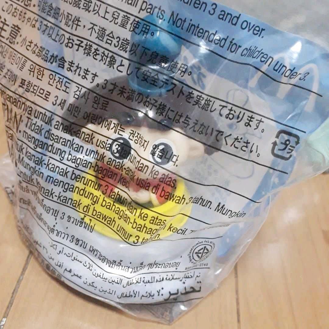 Amazon.co.jp: マクドナルドハッピーセット2007おじゃる丸 : ホーム