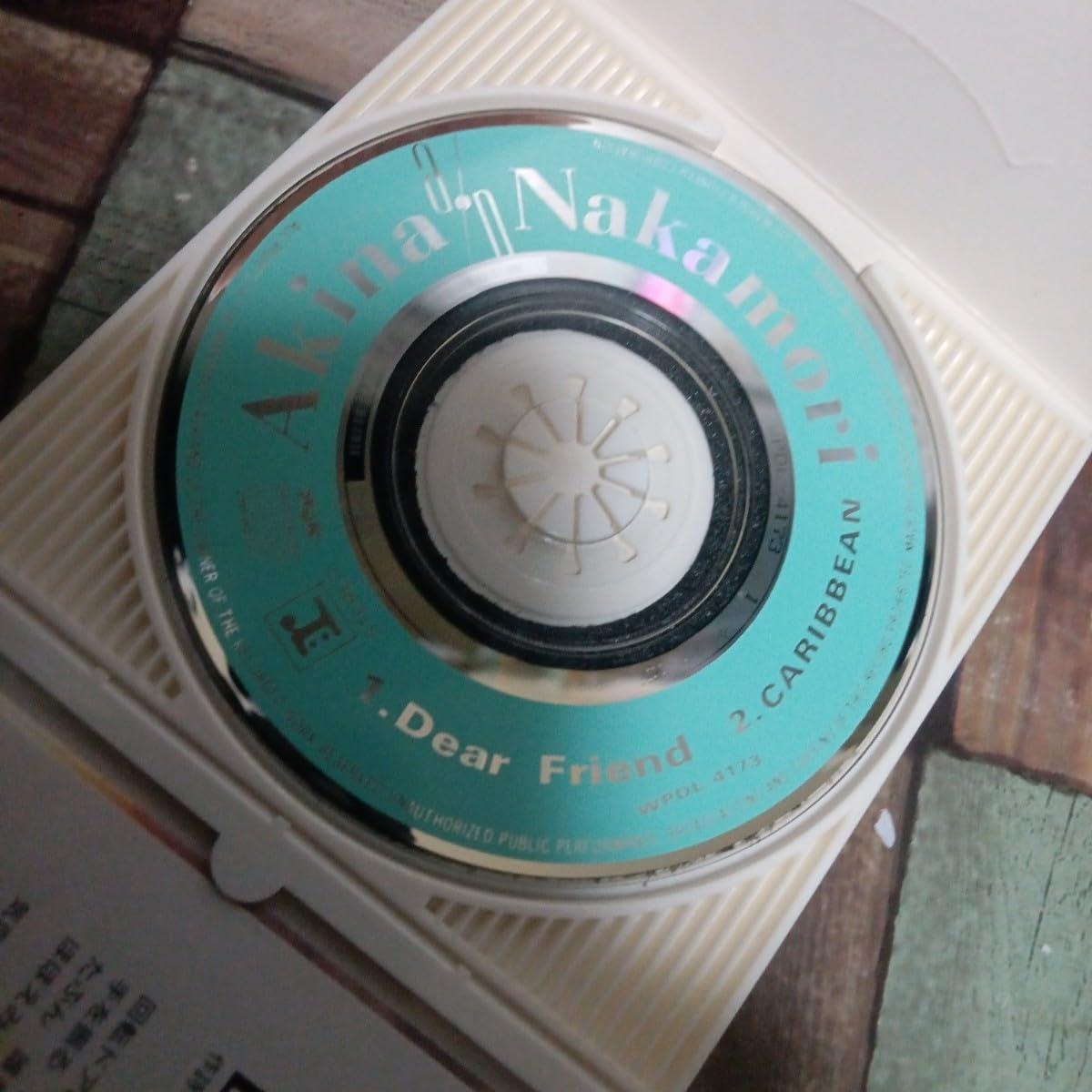中森明菜/ Dear FRIEND 8cmCD For Dear Friends - Akina Nakamori