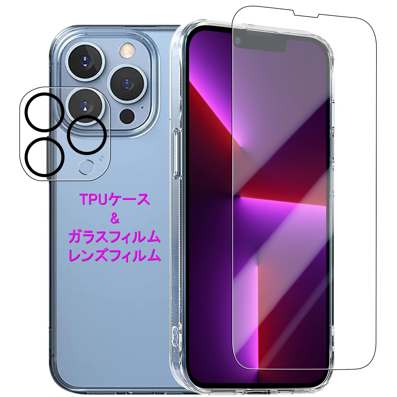 Wekrsu 対応 iPhone 13 Pro Max 用の ケース + ガラスフィルム + カメラフィルム 柔軟 TPU アイフォン13 プロマックス カバー 全透明 散熱加工 黄変しにくい 日本旭硝子製 フィルム 強化ガラス 硬度9H 高透過率 飛散防止 [ 全面保護カバー 耐衝撃 落下防止 すり傷防止 薄型 軽量 携帯便利 ] 指紋防止 気泡ゼロ 自動吸着 貼り付け簡単TMJiP13PM