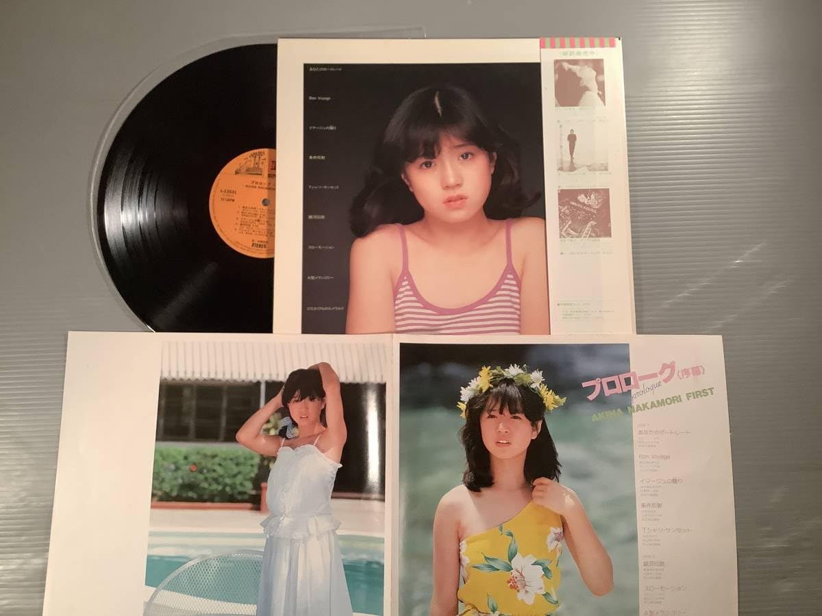 【LP】中森明菜 『プロローグ〈序幕〉』帯付 スローモーション d997y97 中森明菜「プロローグ〈序幕〉 AKINA NAKAMORI FIRST」 | Warner Music