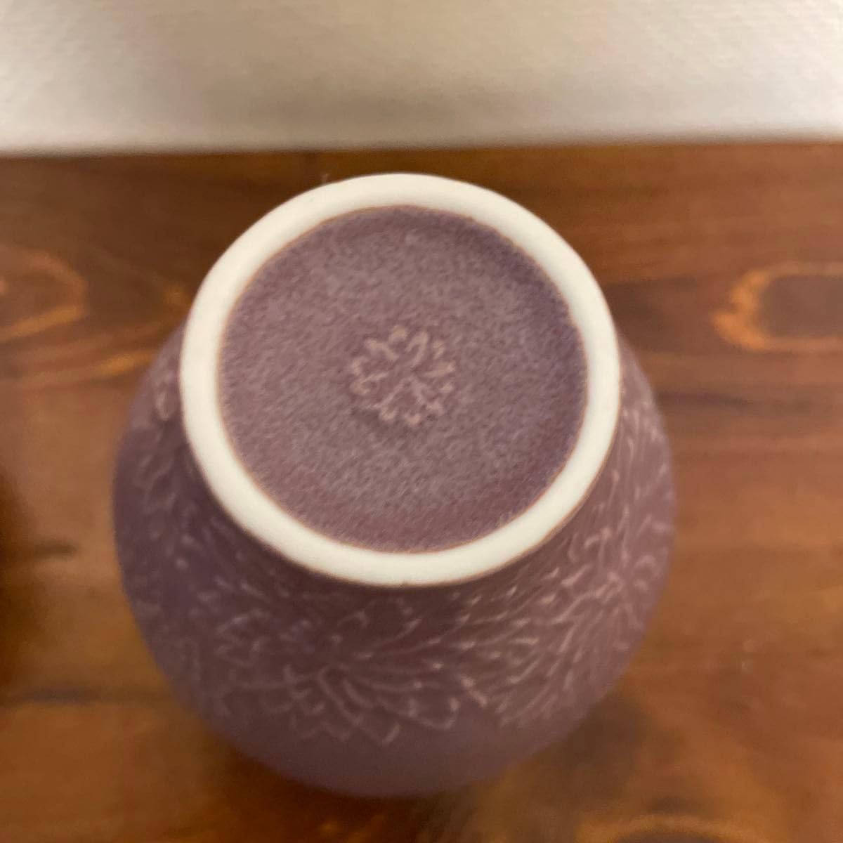 ・美濃焼 晋山窯ヤマツ 華カップ 赤釉・灰釉・紫釉・鉄釉 ４個 菊 酒器