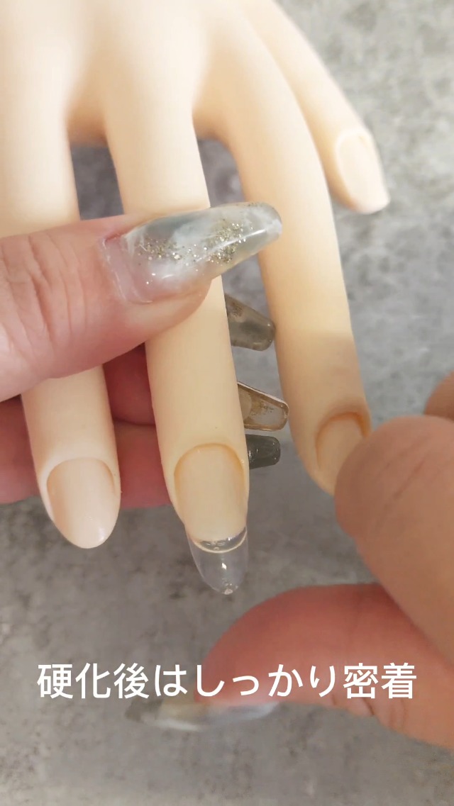 Amazon | NAIL REPUBLIC ネイルチップジェル チップグミ チップジェル
