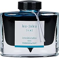 Vista 1 de Namiki Iroshizuku - Tinta para pluma estilográfica embotellada, Chiku-rin