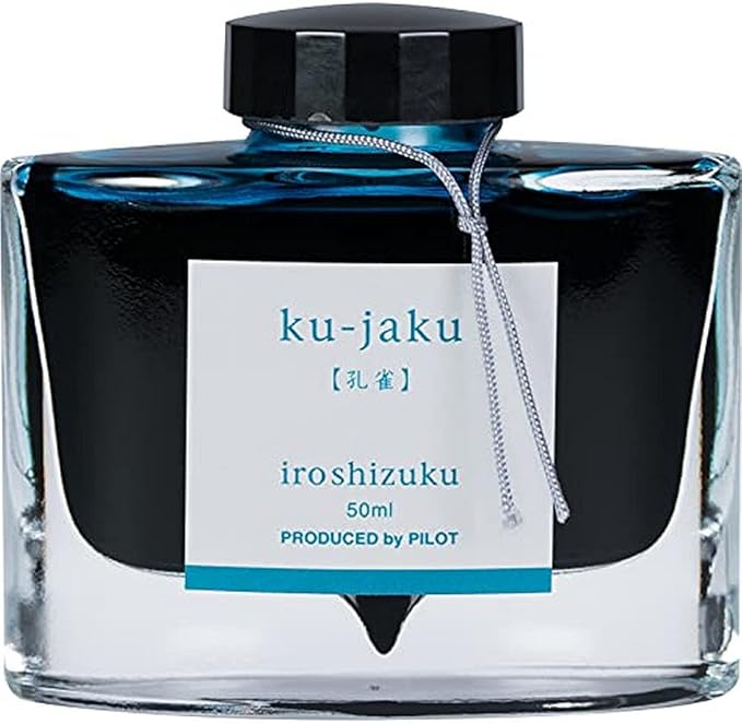 PILOT Iroshizuku Bottled Fountain Pen Ink, KuJaku