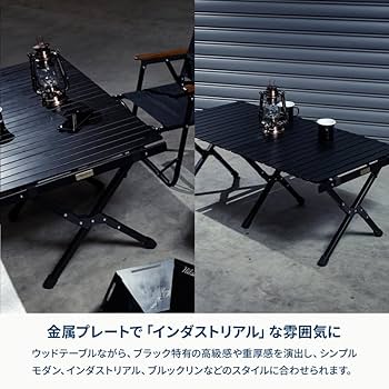 Hilander ハイランダー ロールテーブル 楽天市場】Hilander(ハイランダー) ウッドロールトップテーブル3