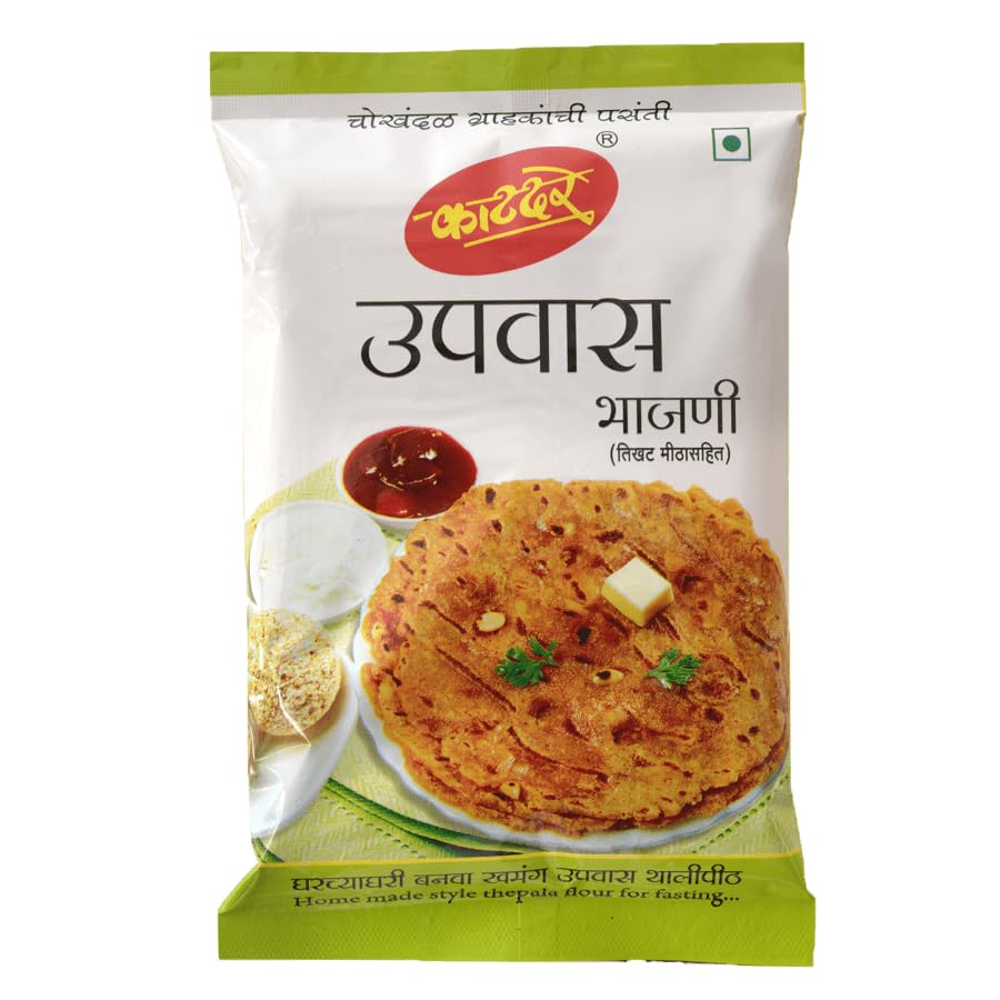 Katdare Upwas Combo (Pack of 4) - Image 4 thumbnail