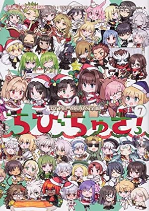 ちび様 ゼクス販売】Z/X -Zillions of enemy X- IGパック第7弾 『ちびゼク