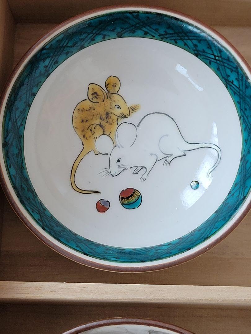 九谷焼十二支盃隆作