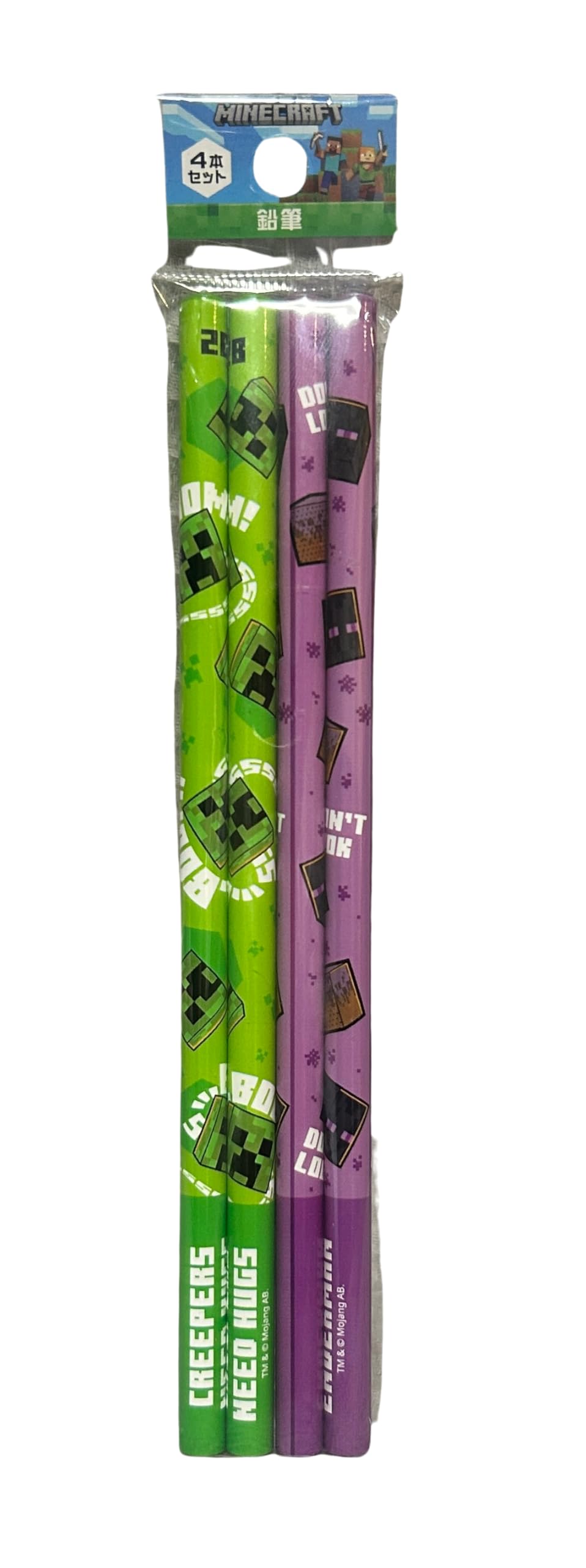 Minecraft Character Pencil & Ruler Set