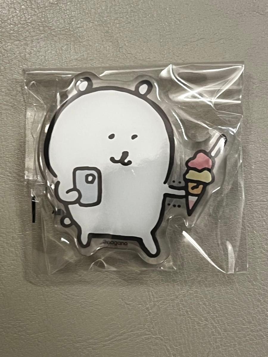 Amazon.co.jp: ナガノ ナガノのくま 自分ツッコミくま スマホ