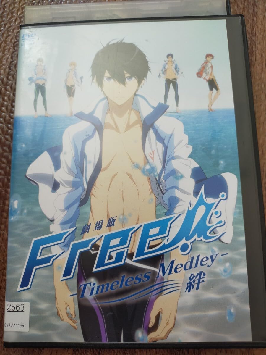 Free! 1期 2期 3期＋劇場版 5点セット DVD Free! 1期 2期 3期＋劇場版 5点セット DVD Free!-