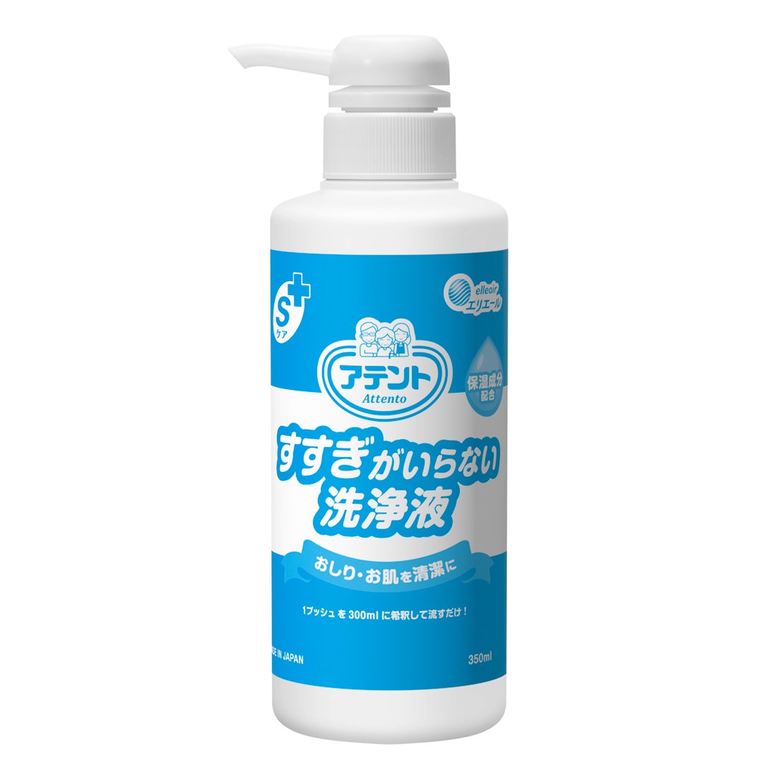 【ケース販売品】 アテントSケアすすぎがいらない洗浄液350ml