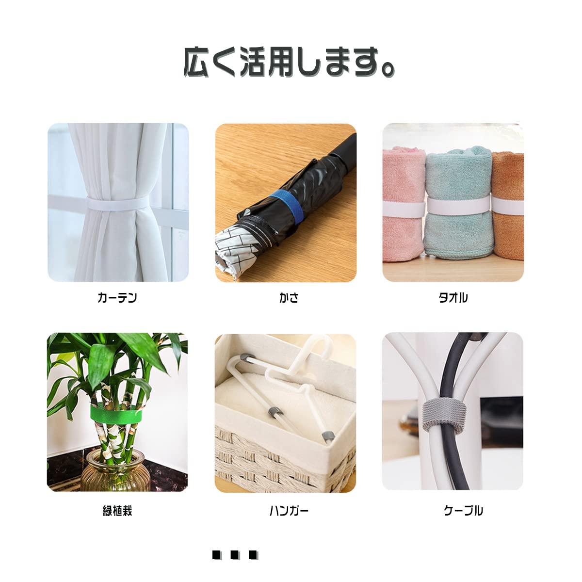 Amazon.co.jp: MAKEIIT 100本入り150MM 結束バンド ケーブルタイ 