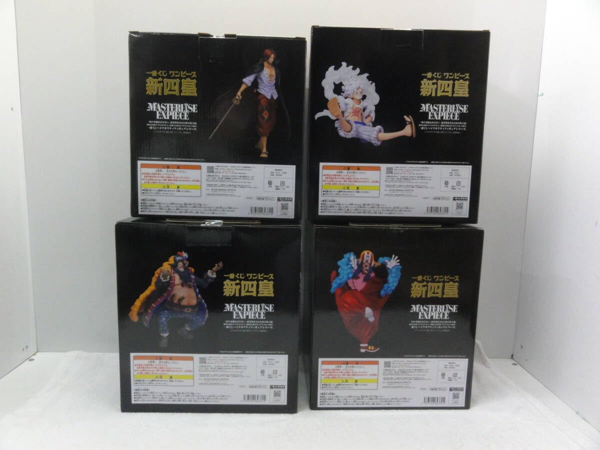 く*た様 一番くじワンピース 新四皇 D賞 MASTERLISE EXPECIE 一番くじ ワンピース 新四皇 C賞 四皇 モンキー・D・ルフィ