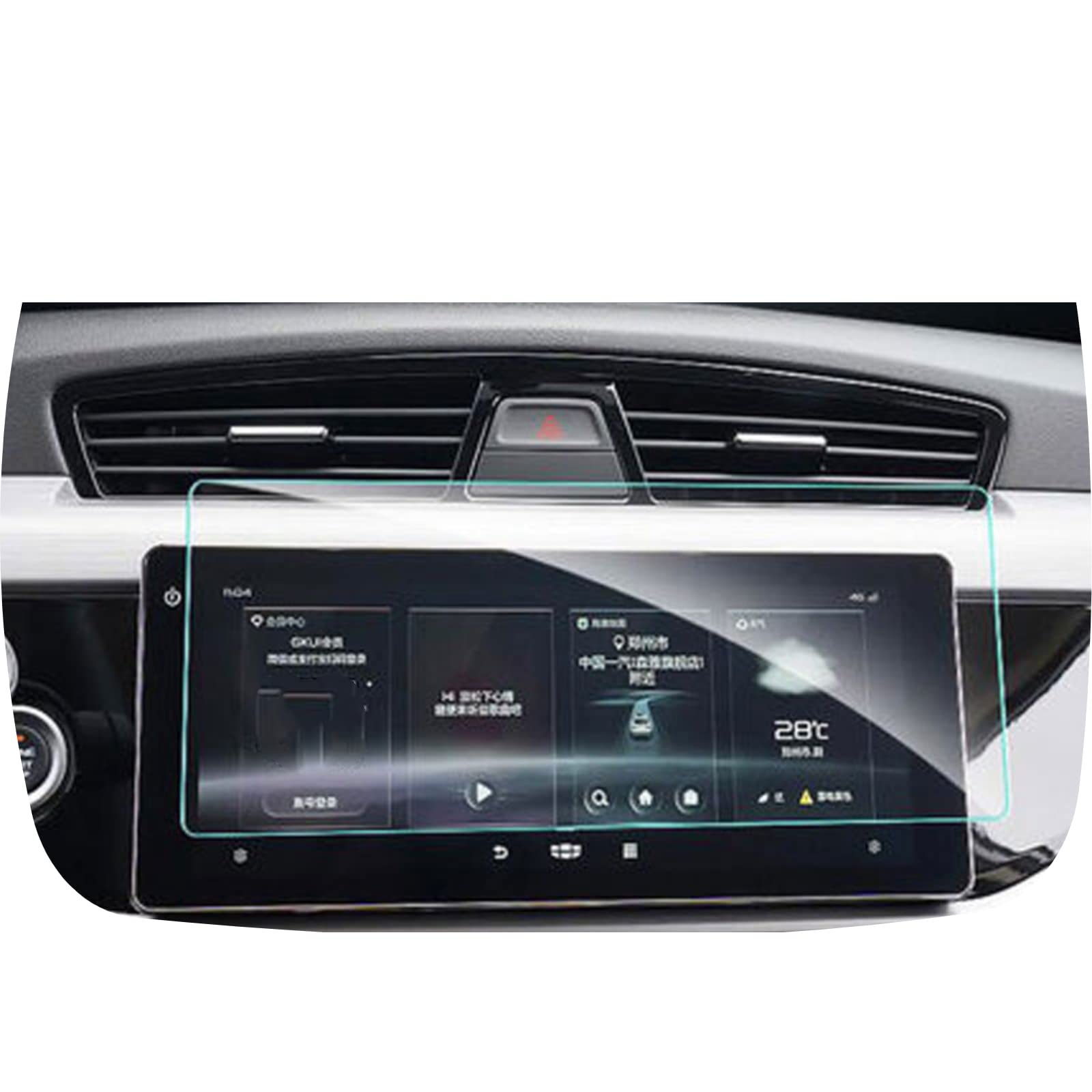 Écran tactile Geely Boyue 2021 protégé par verre trempé de voiture