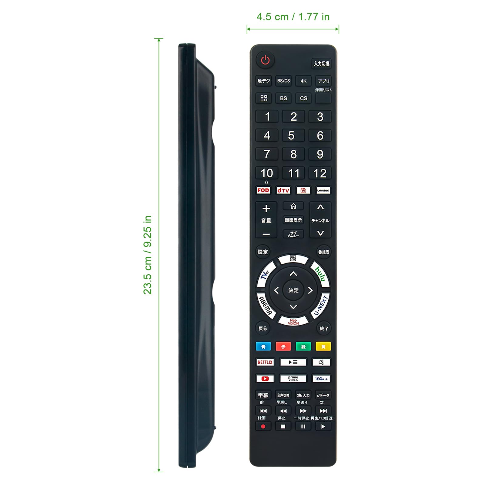 Amazon | テレビリモコン ERF3B46H ERF3C46H ERF3D46H ERF3A46 fits