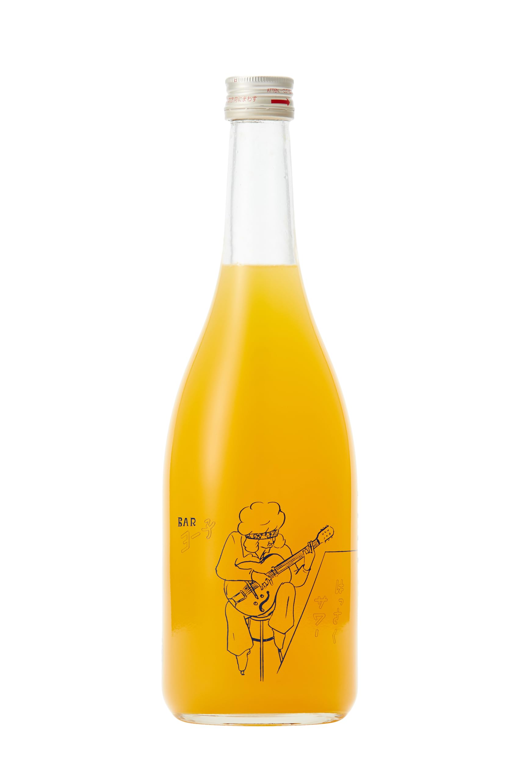 Bar ヨー子 はっさくサワー リキュール【山形県/楯の川酒造】