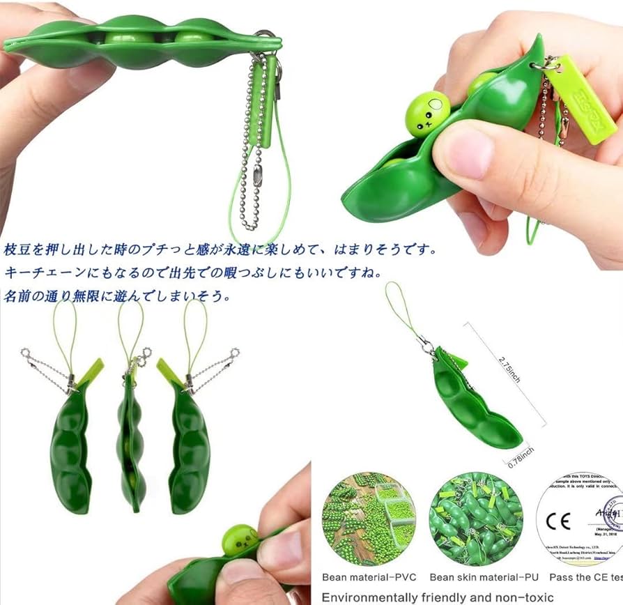 Amazon | スクイーズ玩具 プッシュポップ ストレス解消グッズ 41pcs