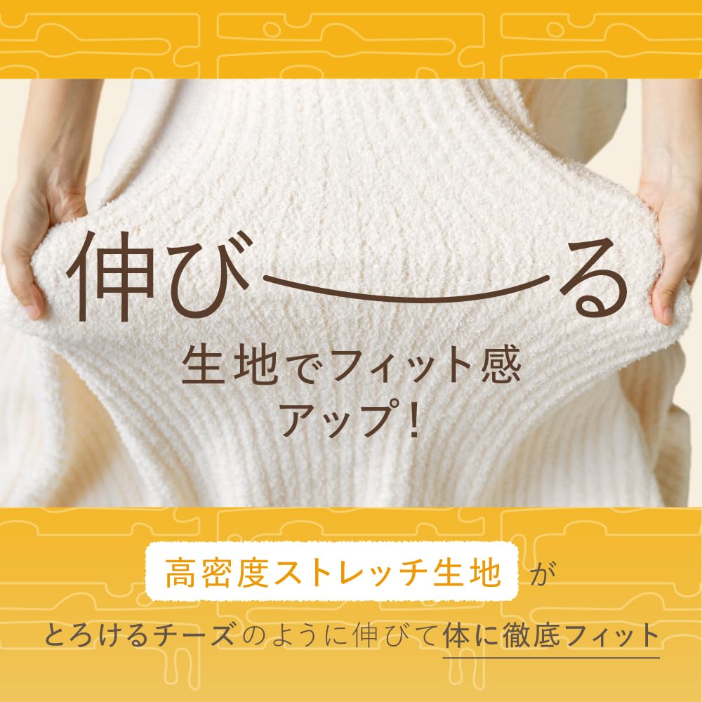 新品未使用 チーズ毛布 cheeseMO-FU 毛布 ブランケット ふわふわ チーズ毛布 | Nelture