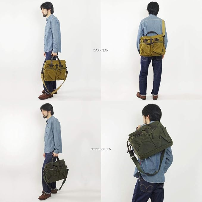 Amazon.co.jp: [フィルソン] 24アワー ティン ブリーフケース オッター