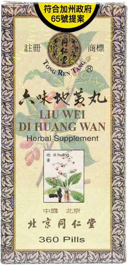 Solstice Medicine Company Liu Wei Di Huang Wan Herbal Supplement (360 pills) (1 Bottle)