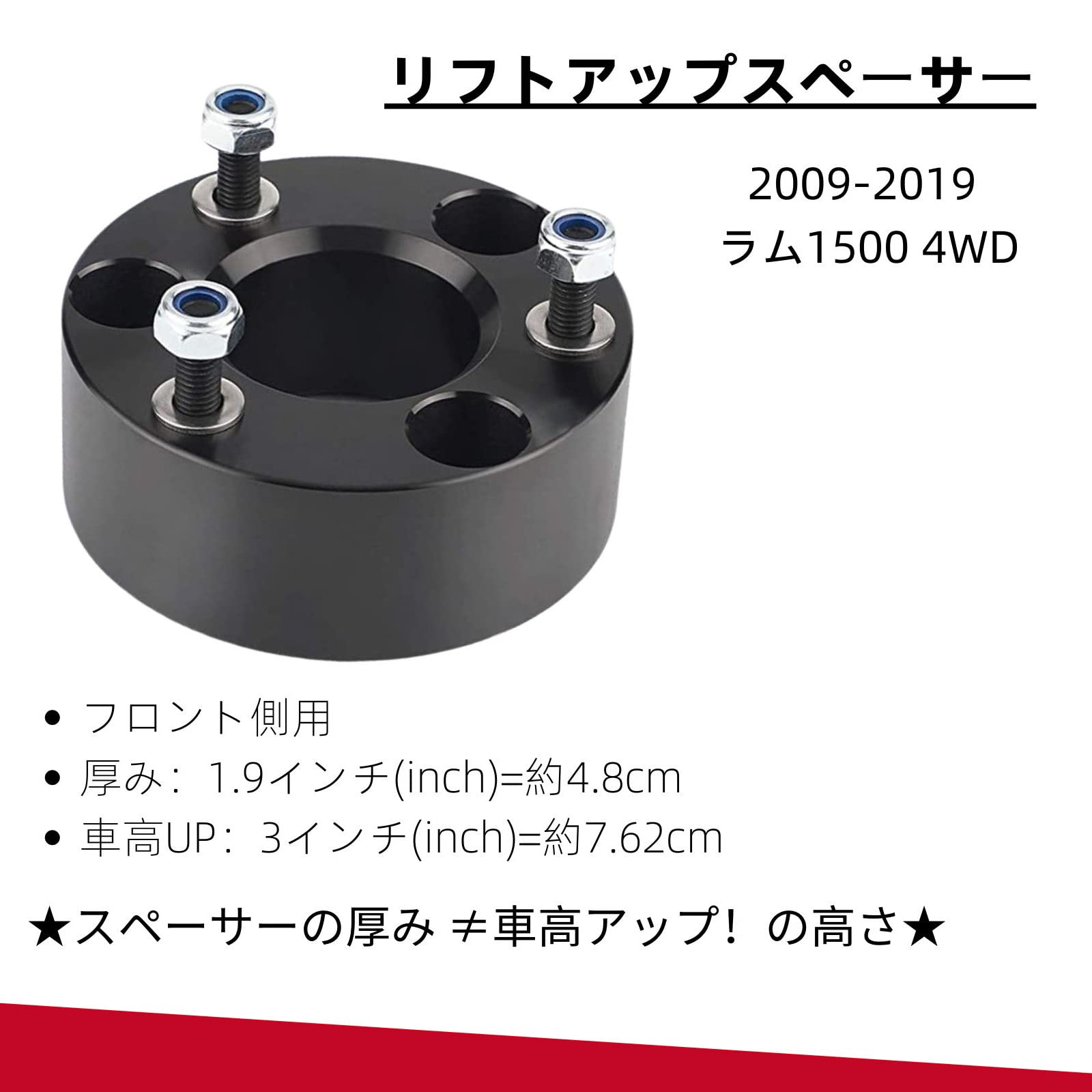 Z14921】3ラムジ Cover】PLANET / ラムジ [中文字幕] Covered by Tomoki