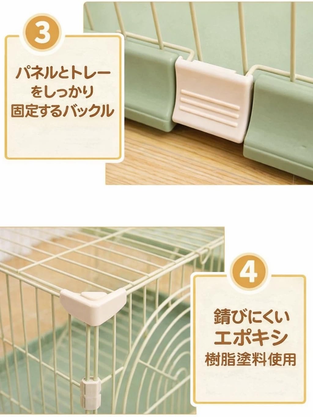 Amazon.co.jp: TAPA 2段 幅76×奥行き50.5×高89cm 猫ケージ ペット