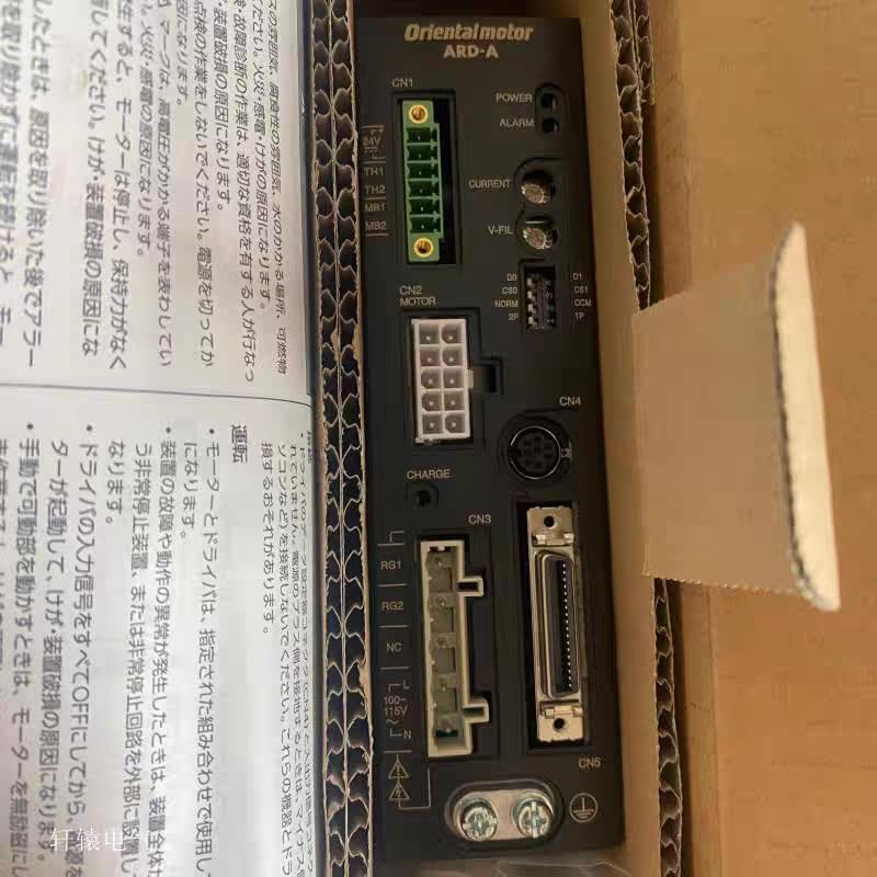 1 Pcs ARD-A(Refurbish) Factory Stock Inventory