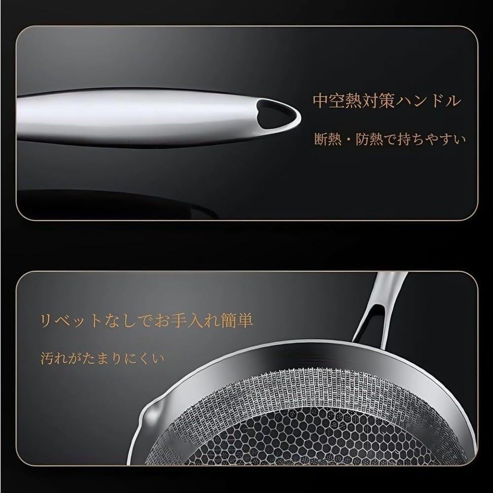 ステンレス鍋 槌目仕上げ IH・ガス火対応 小鍋 ラーメン鍋 シチュー 朝食用 軽量 調理器具 片手鍋 おしゃれ 掛けて収納可能