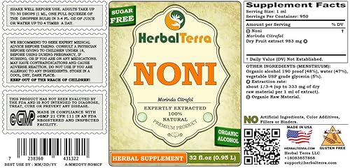 Miniatura 7 de Noni (Morinda Citrofol) Glicerita, Frutas Secas Orgánicas Extracto Líquido Sin Alcohol 2 oz