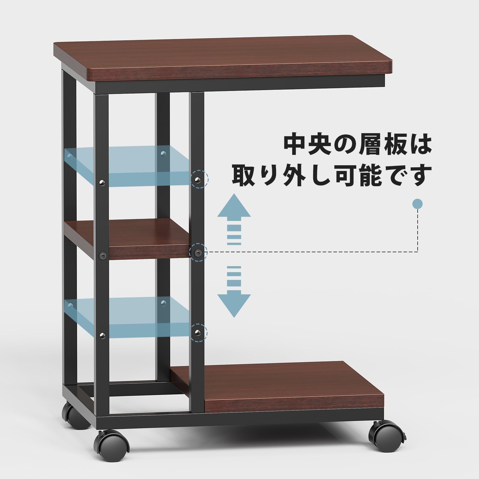 Amazon｜YeTom サイドテーブル キャスター付き ソファーテーブル コの