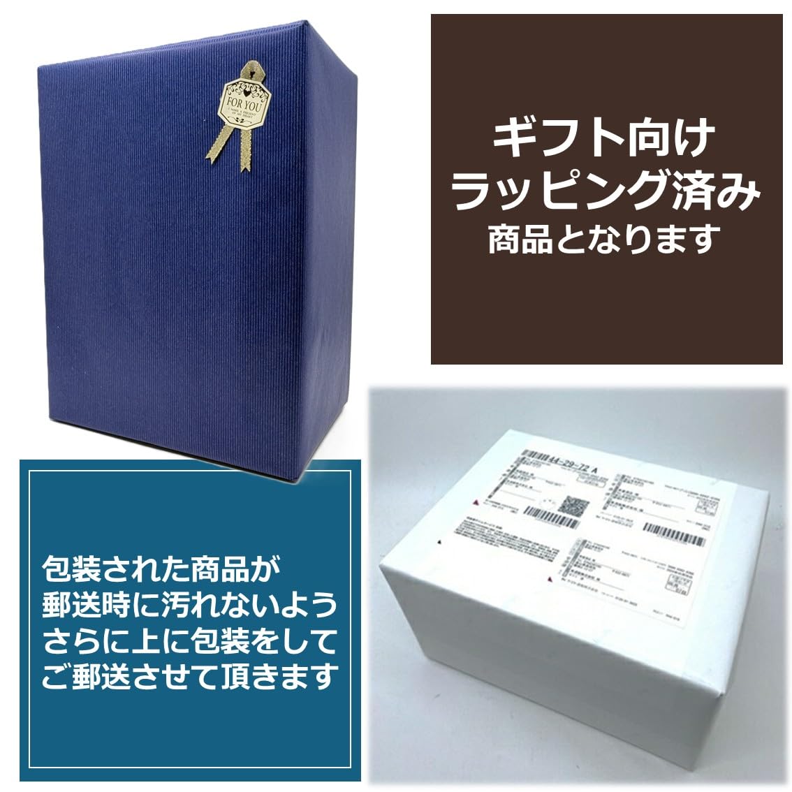Amazon.co.jp: 【ブルー包装紙・包装込み】【瓶ビール】中瓶6本セット