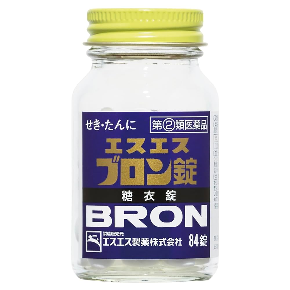 ブロンさま専用 610bWb4WOzL._UF1000,1000_QL80_.jpg
