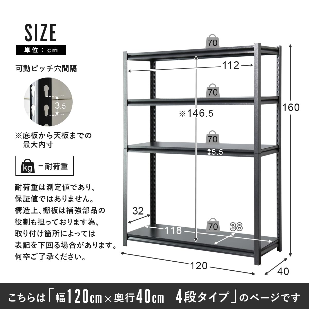 Amazon.co.jp: DORIS ドリス ラック メタルラック スチールラック