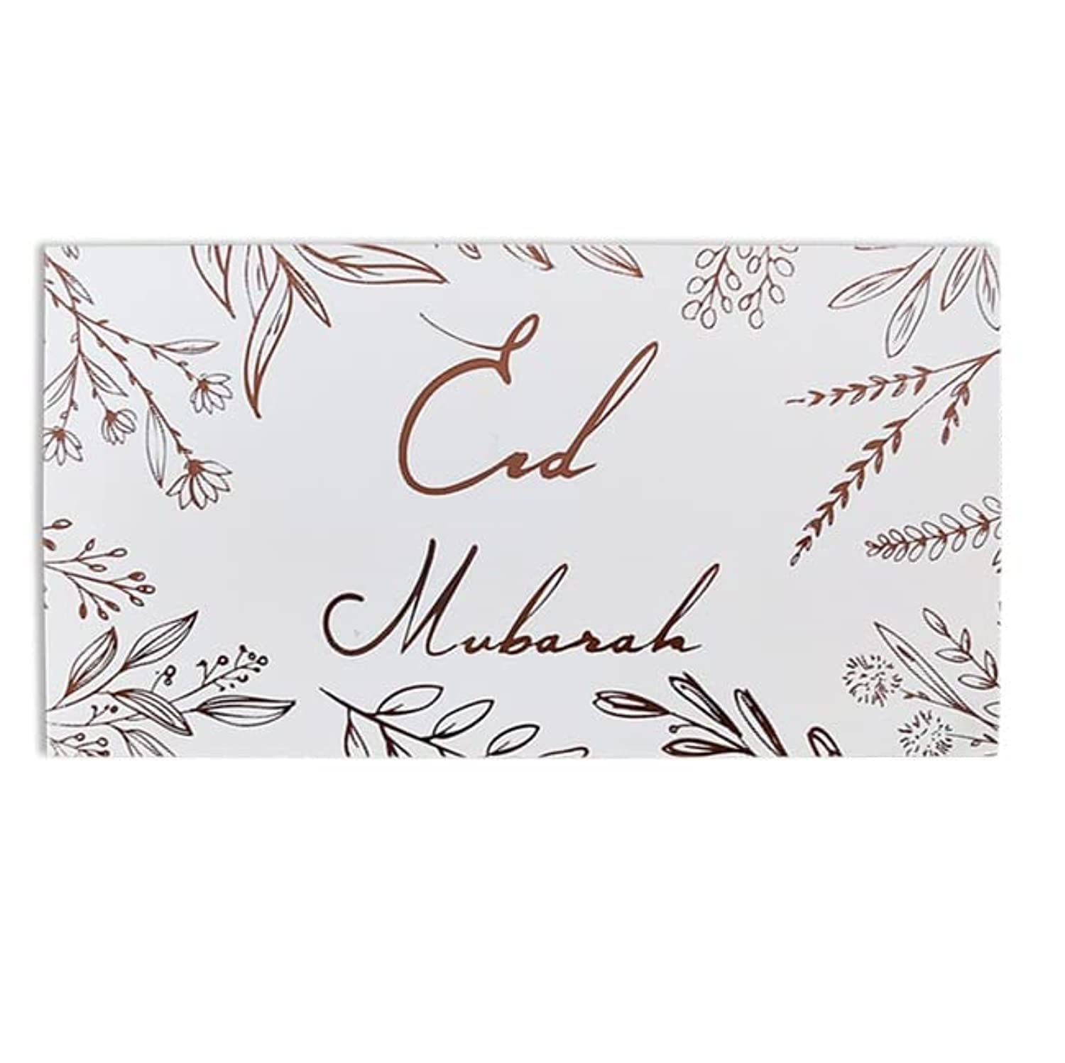 Elegant Eidi envelopes set of 10|Eid Mubarak envelopes|Pack of 10 Eid envelops|envelopes for cash|Eideyyah envelopes|Eidiyah envelope|Eidiyya|Eidhi envelopes|eid envelops|eid envelopes for kids