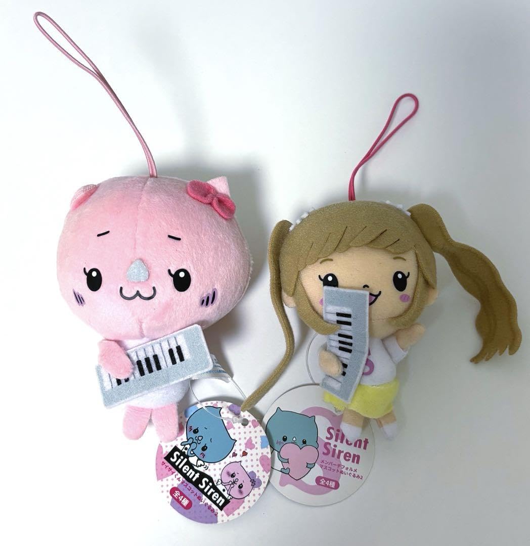 SILENT SIREN マスコット Amazon.co.jp: サイレントサイレン