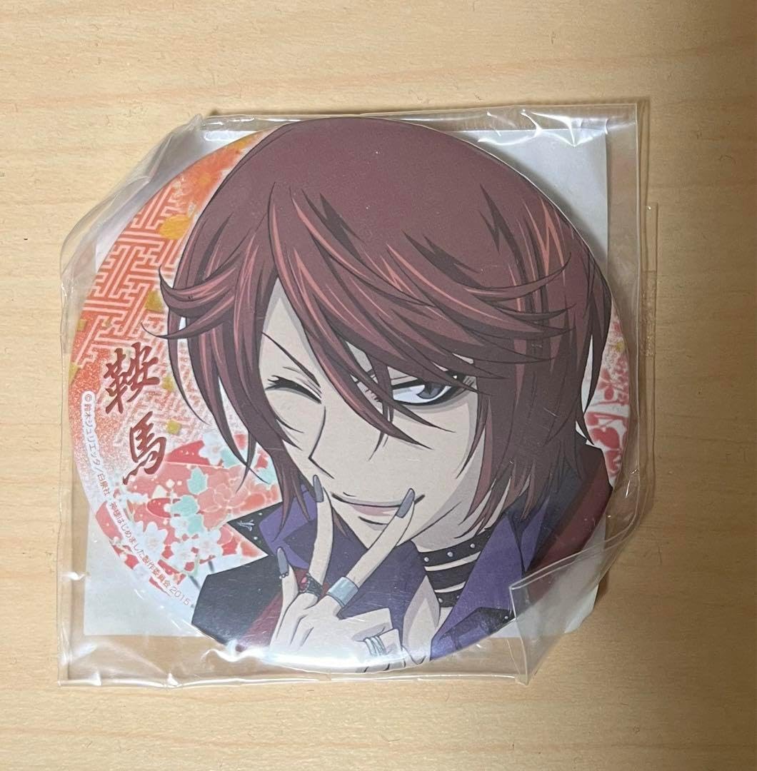 神様はじめました デカンバッジ 鞍馬 Amazon | 品 神様はじめました