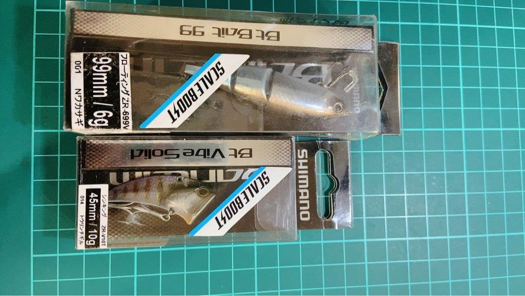 シーバスルアー まとめ売り早い者勝ち処分品ルアー色々釣り引退