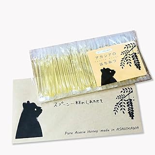 【スティック蜂蜜】アカシア 2.5g×50本入_05350