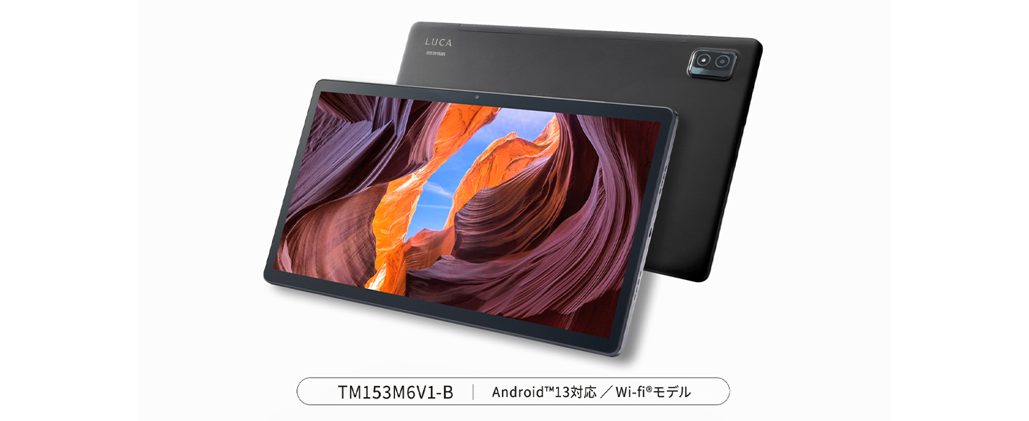 Amazon.co.jp: Iris Ohyama TM153M6V1-B Tablet, 15.6 Inch, Wi-Fi 