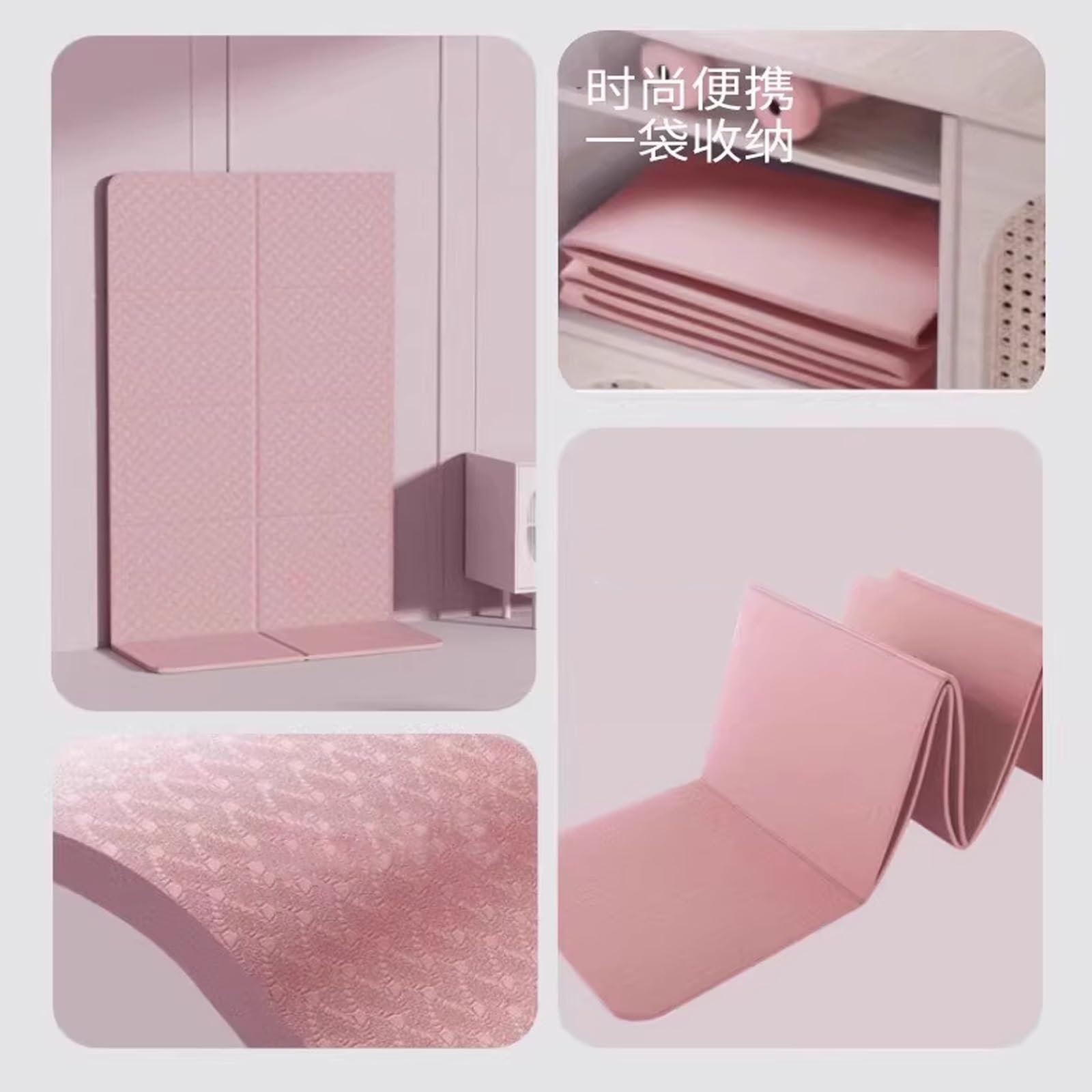 Pieghevole Tappetino Yoga Ecologico In Elastomero Termoplastico Versatile per Pilates Fitness Ginnastica Meditazione Palestra Donne/Uomini Interno/Esterno