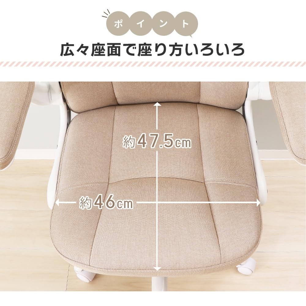 Amazon.co.jp: ヤマソロ オフィスチェア ハイバック ロッキングチェア