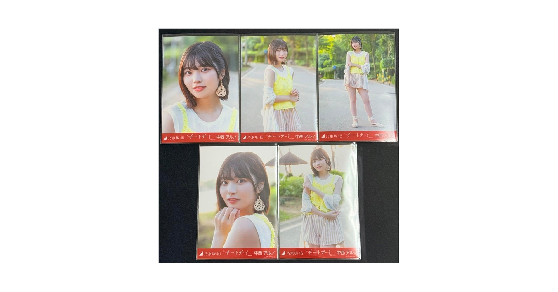 Amazon.co.jp: 乃木坂46 中西アルノ 生写真 チートデイ選抜ver