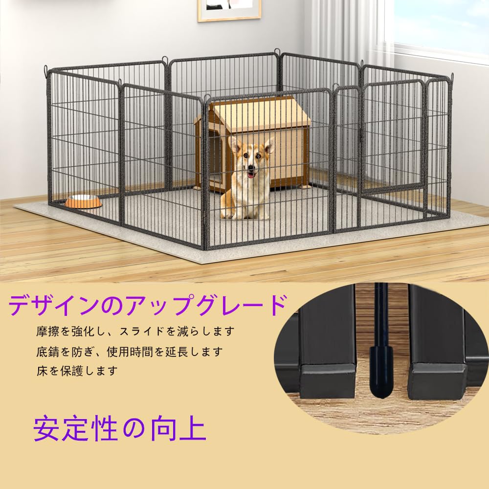 Amazon | Dinah Alsop ペットフェンス 中大型犬用— ペットケージ